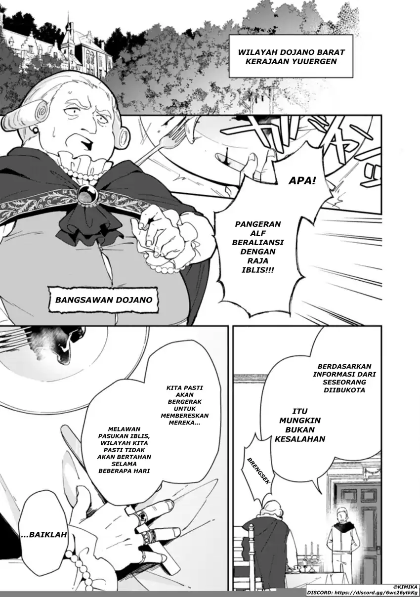 Komik Binbou Kokka No Kuroji Kaikaku Chapter 2.1 gambar 1