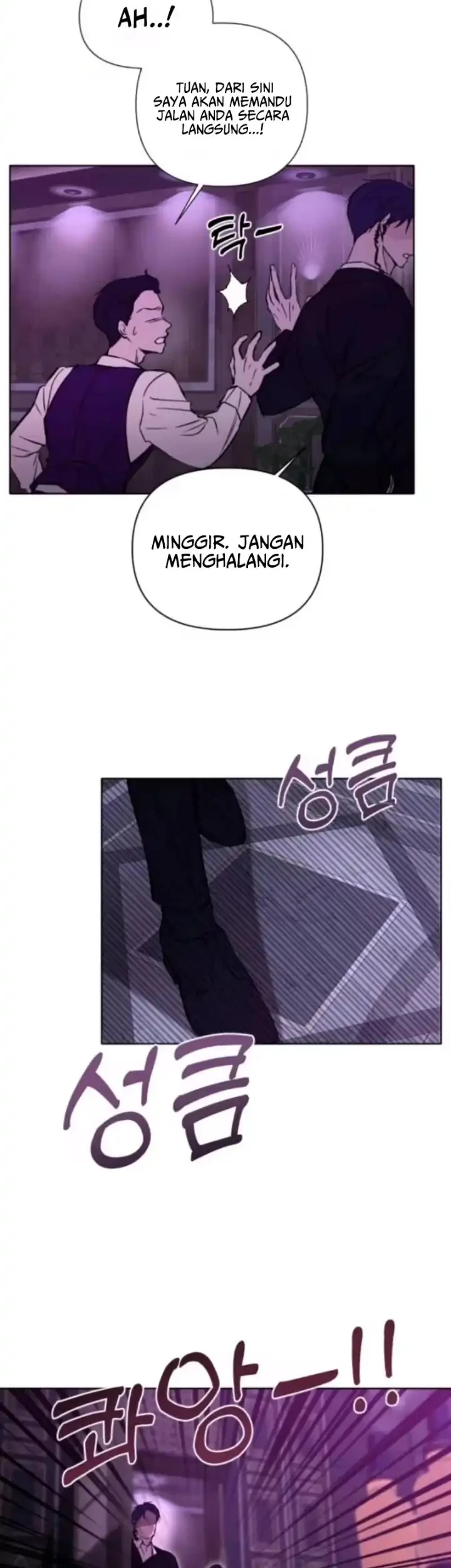 Biting, Tearing, and Deceiving Chapter 3 Gambar 3