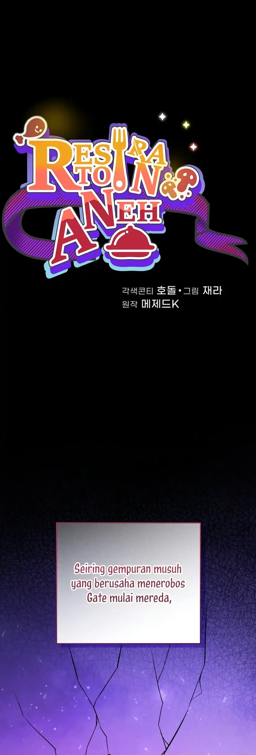 Manhwa Bizarre Restaurant Chapter 101 gambar 2