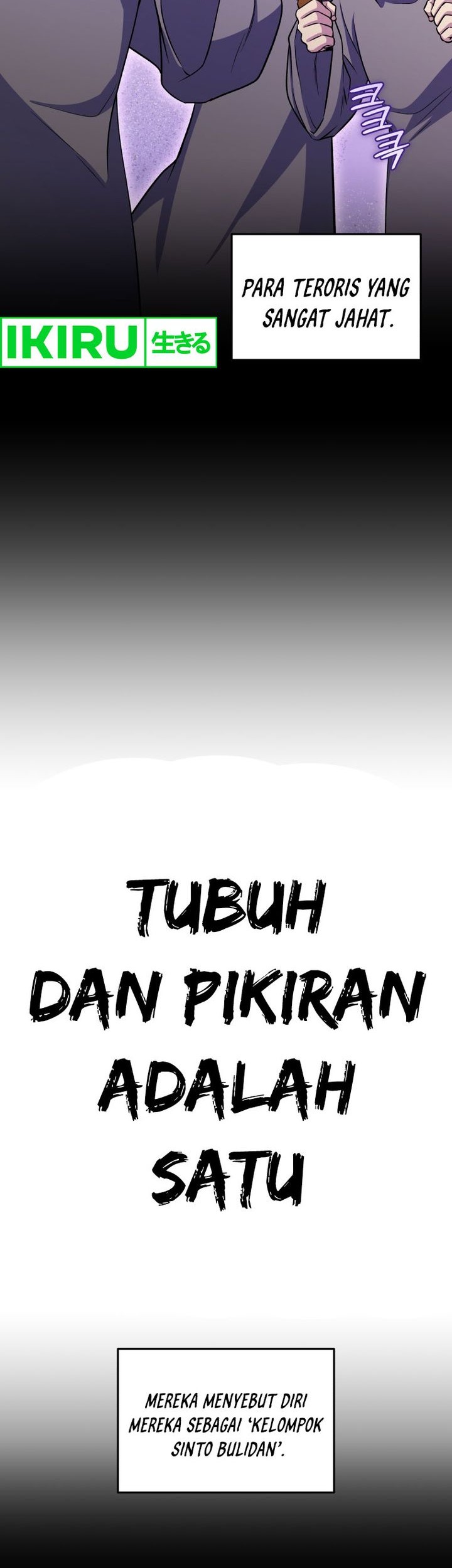 Manhwa Bizarre Restaurant Chapter 72 gambar 2