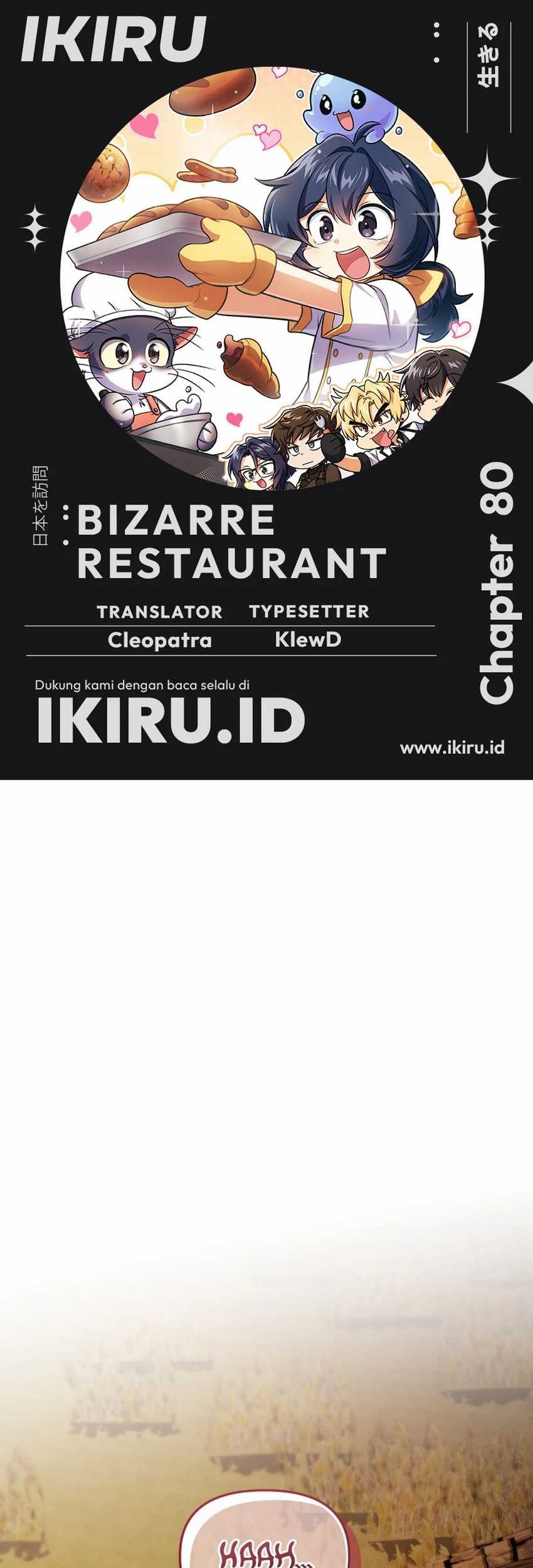 Komik Bizarre Restaurant Chapter 80 gambar 1