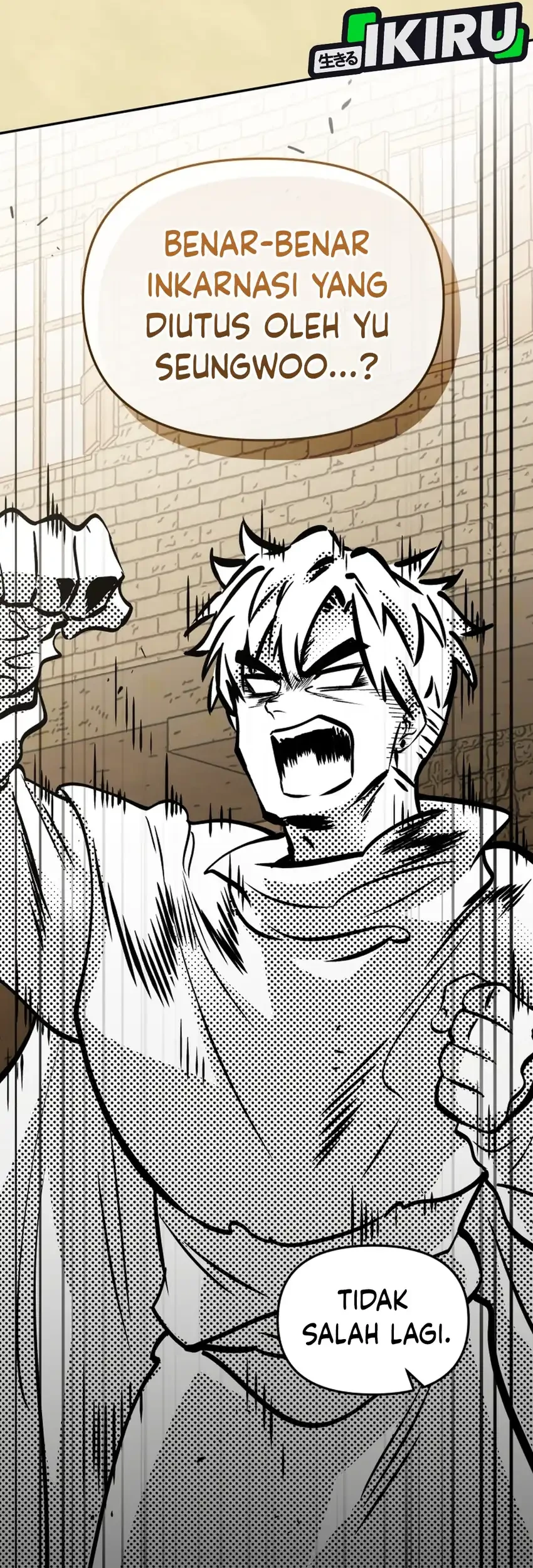 Bizarre Restaurant Chapter 84 Gambar 3