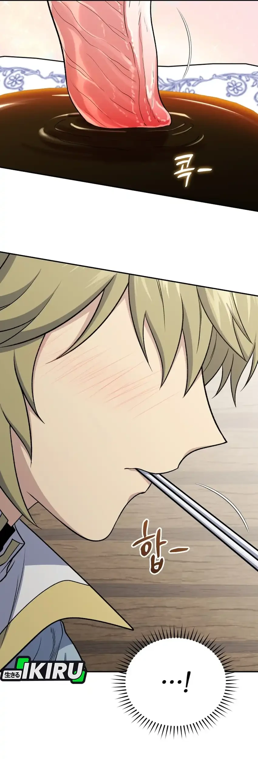 Bizarre Restaurant Chapter 86 Gambar 3