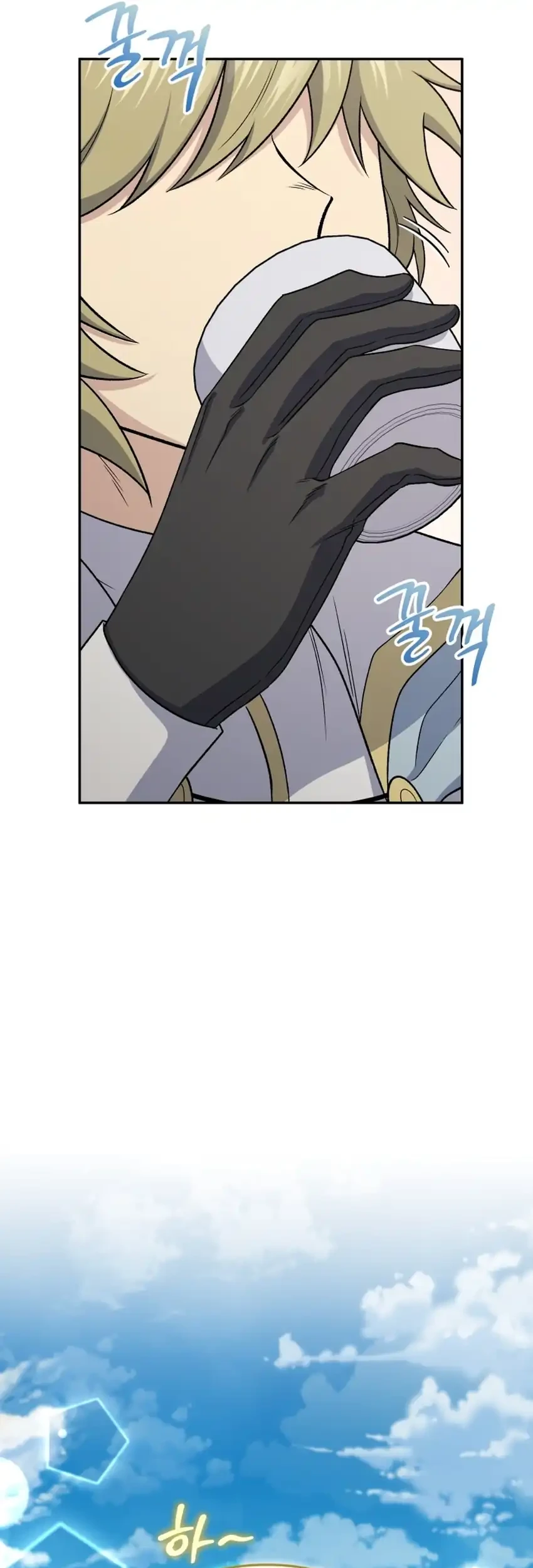 Bizarre Restaurant Chapter 86 Gambar 5