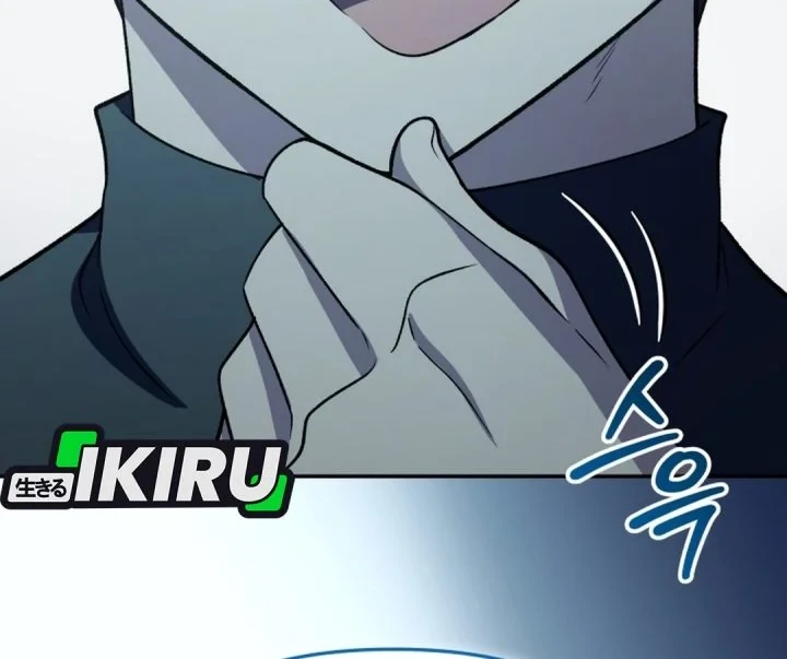 Bizarre Restaurant Chapter 87 Gambar 4