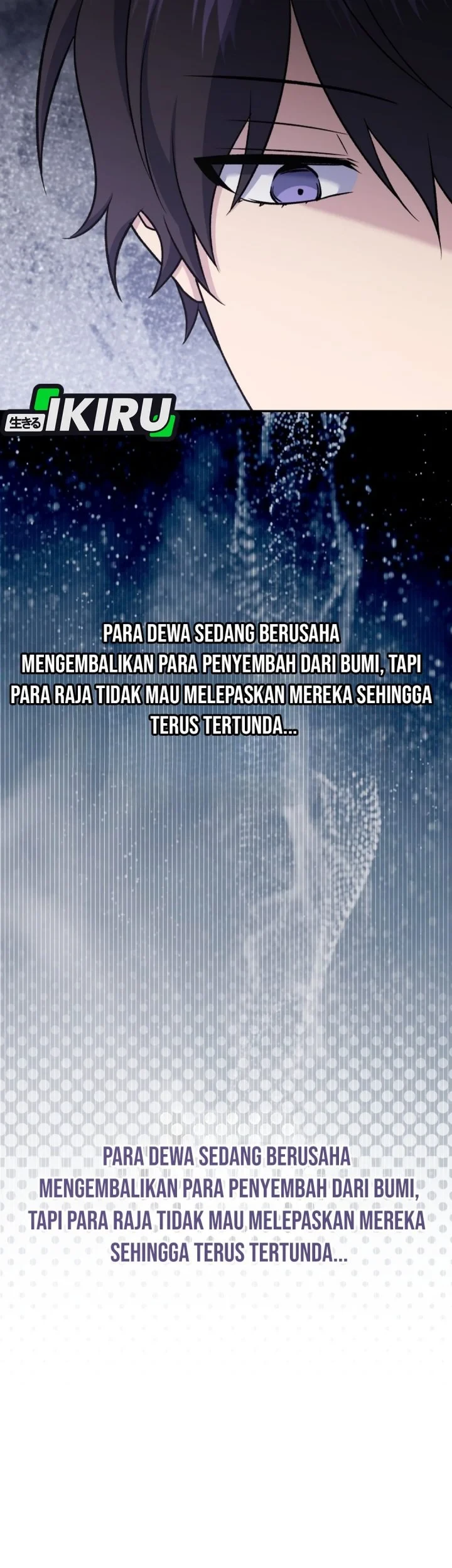 Bizarre Restaurant Chapter 88 Gambar 5