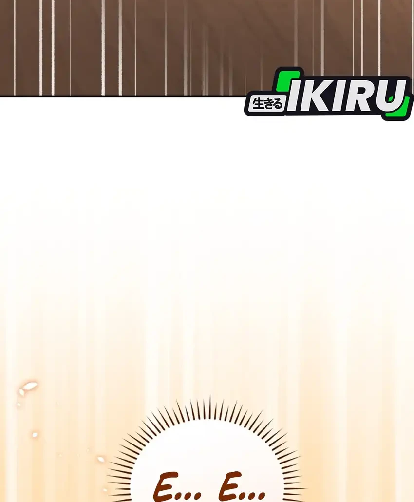 Bizarre Restaurant Chapter 89 Gambar 3
