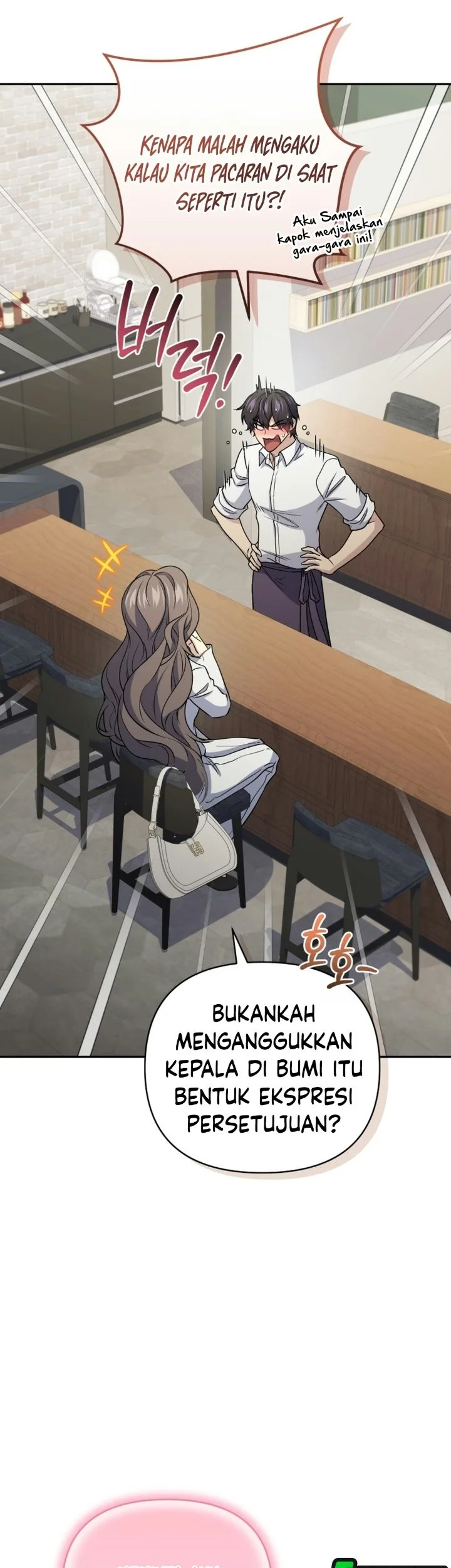 Bizarre Restaurant Chapter 97 Gambar 4