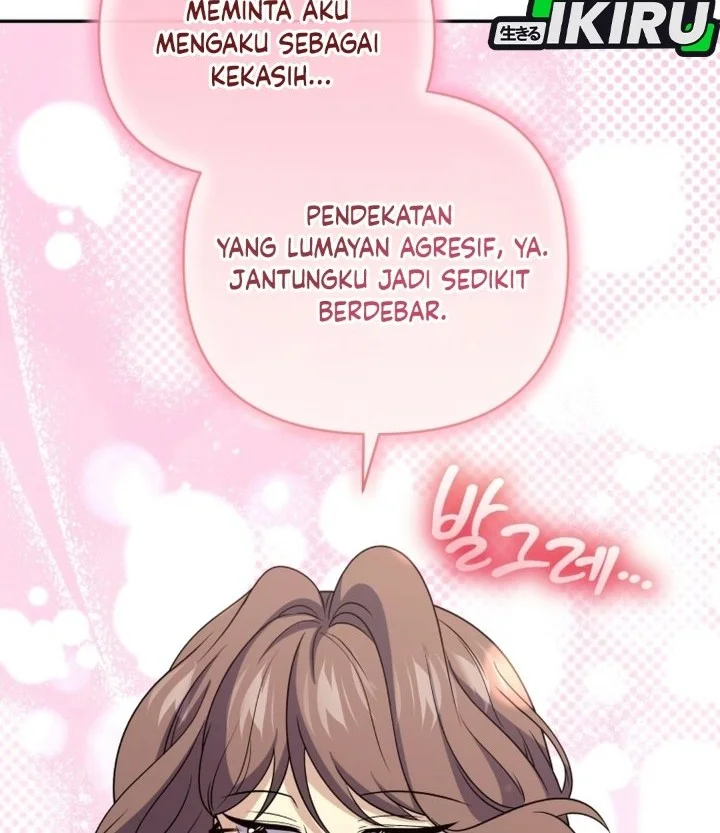 Bizarre Restaurant Chapter 97 Gambar 5