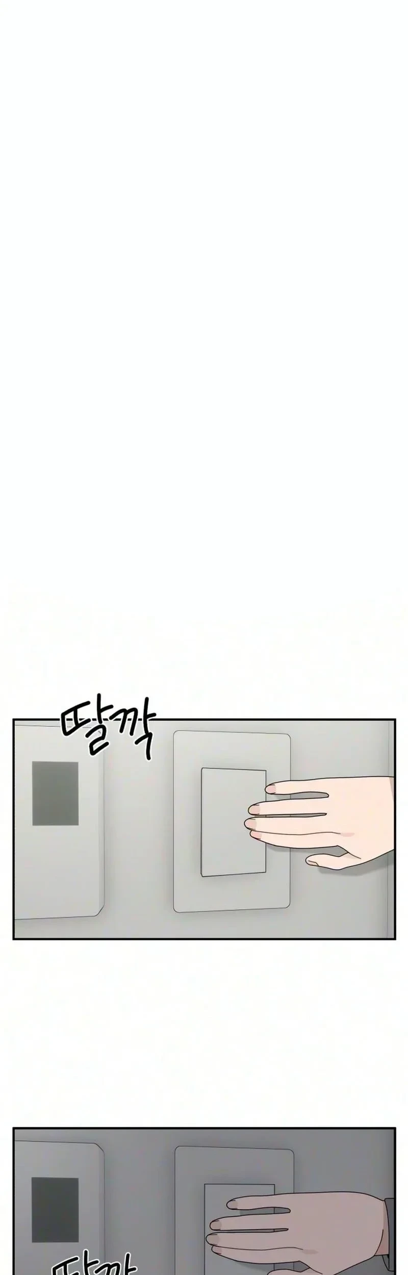 Manhwa Black but Pure White Chapter 3 gambar 2