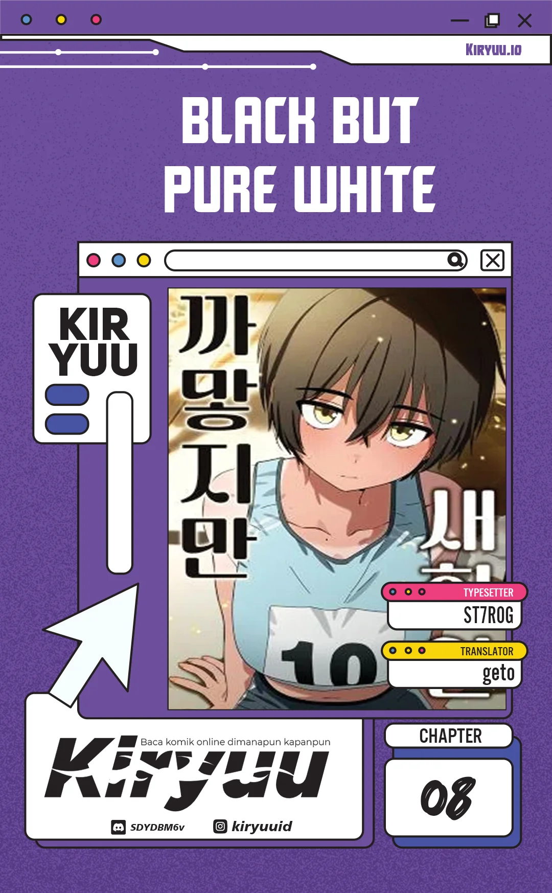Komik Black but Pure White Chapter 8 gambar 1