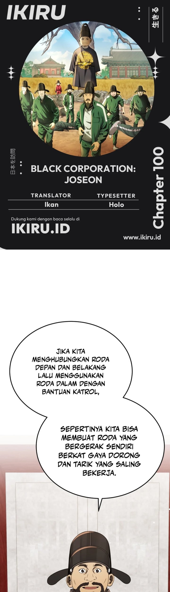 Halaman 1