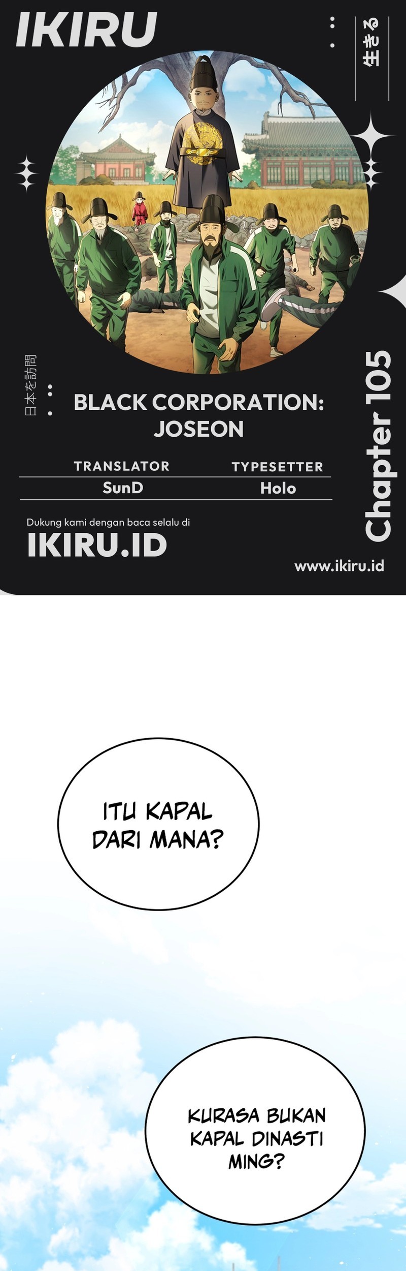 Halaman 1