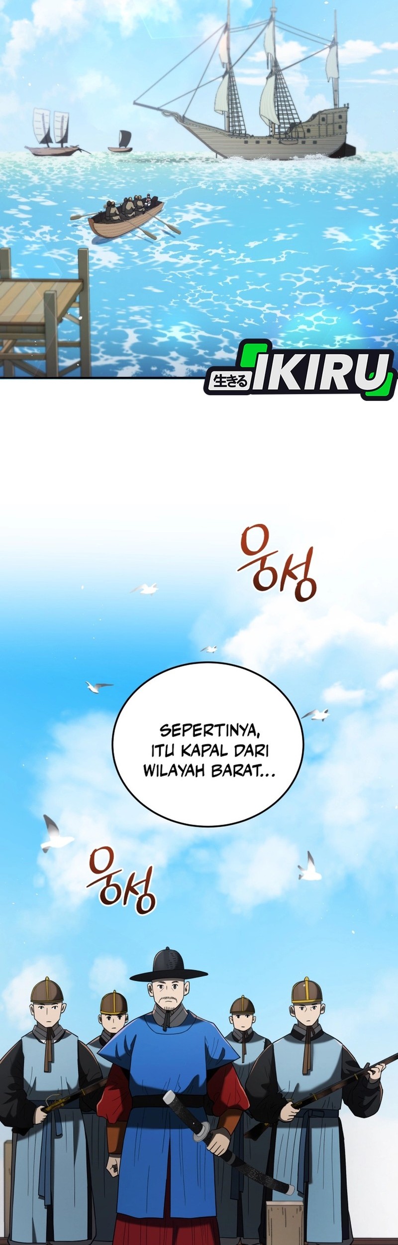 Halaman 2