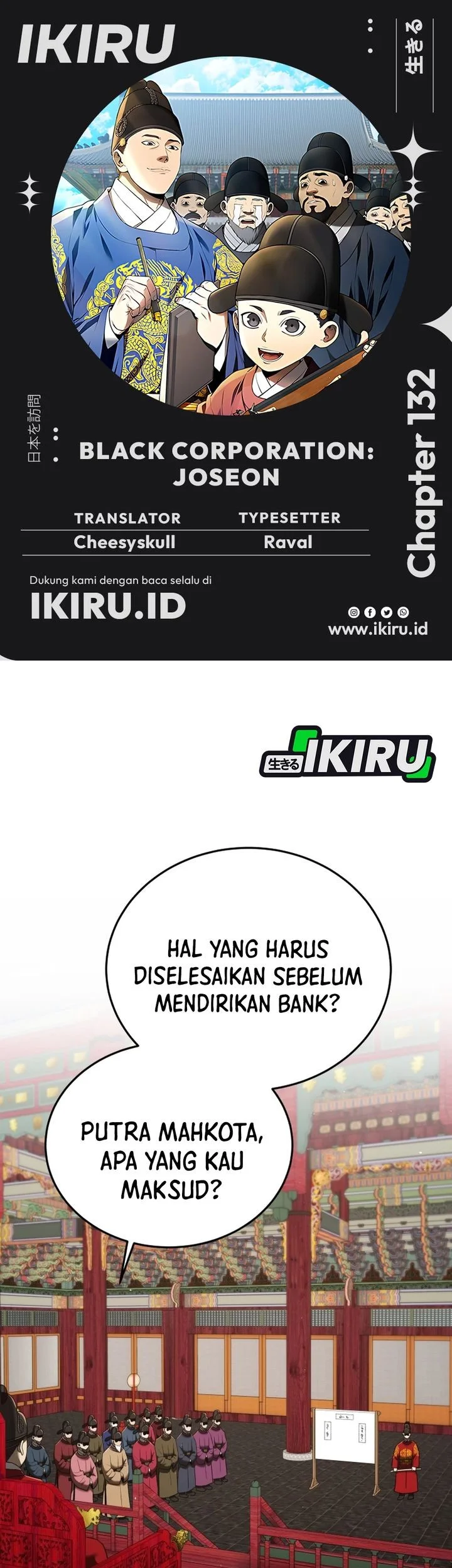 Halaman 1
