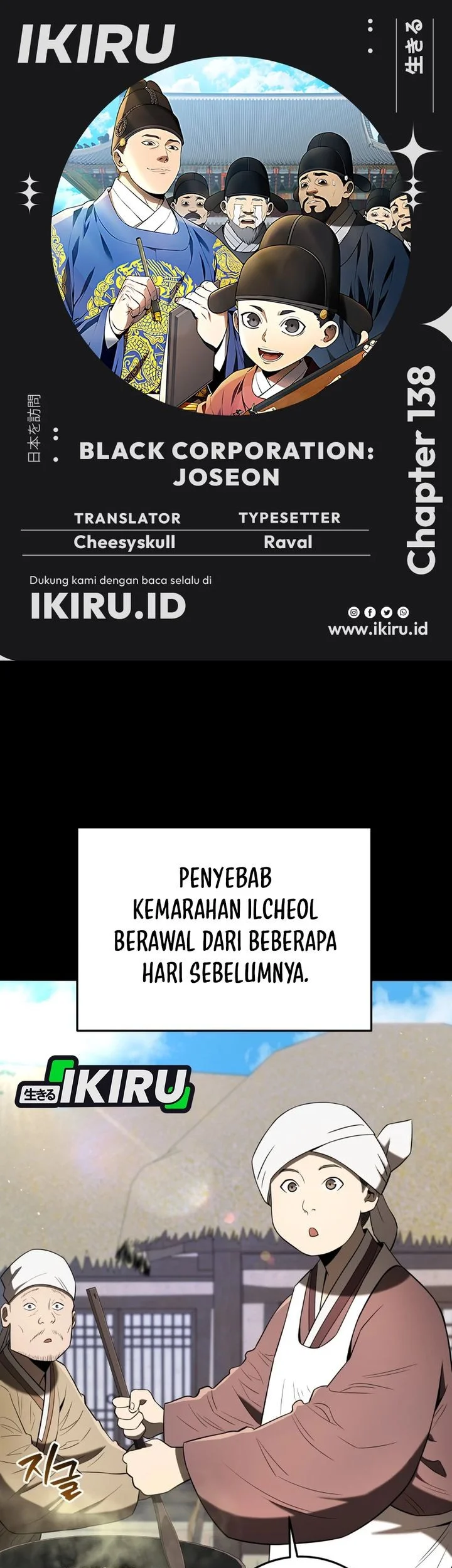 Halaman 1