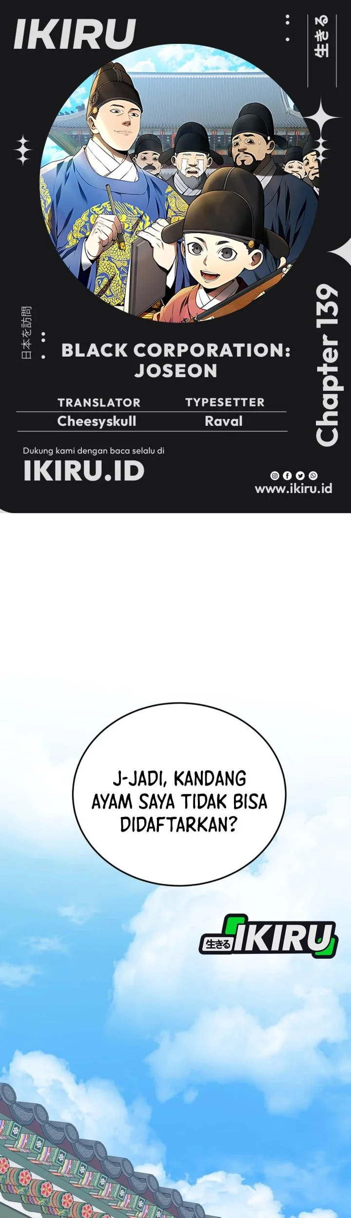 Halaman 1