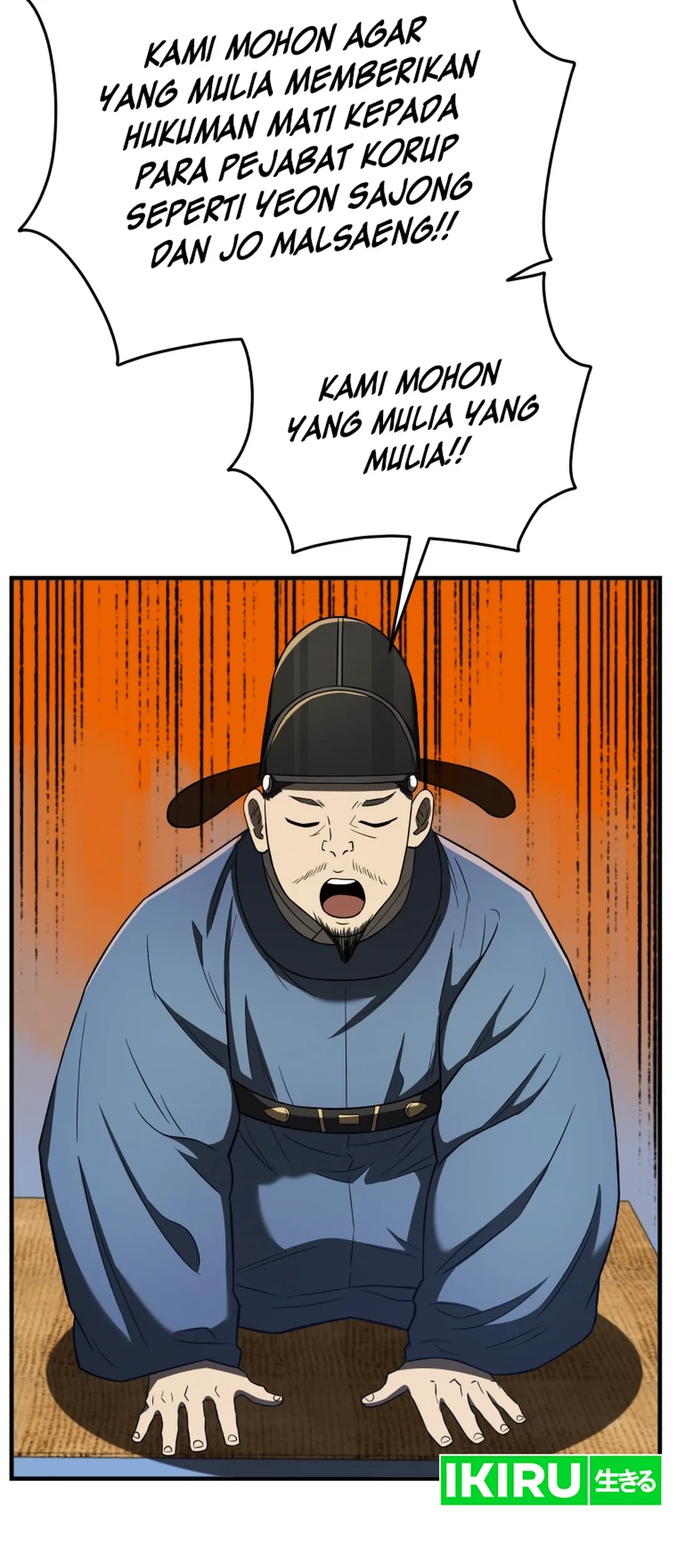Halaman 4