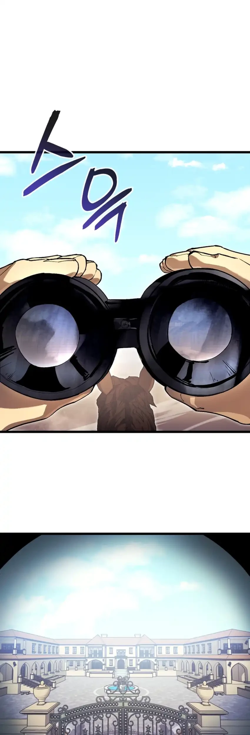 Black-Haired US Army General Chapter 22 Gambar 3