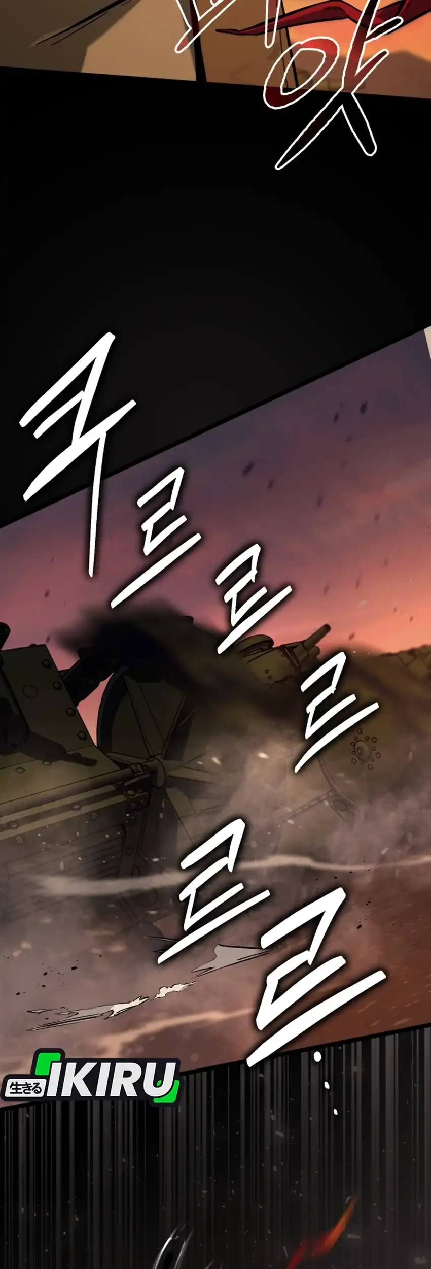 Black-Haired US Army General Chapter 31 Gambar 3