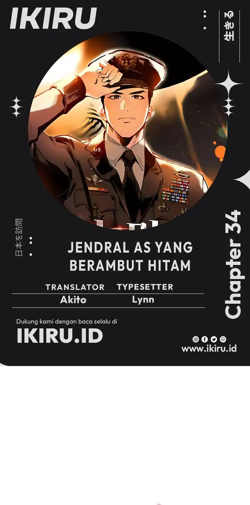 Komik Black-Haired US Army General Chapter 34 gambar 1