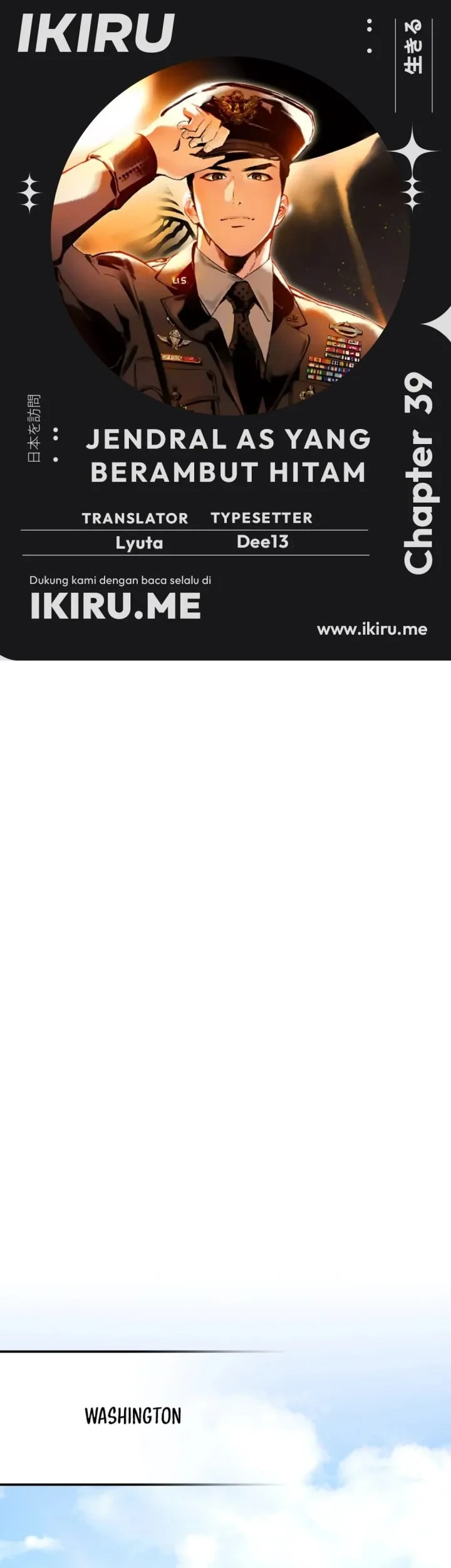 Komik Black-Haired US Army General Chapter 39 gambar 1