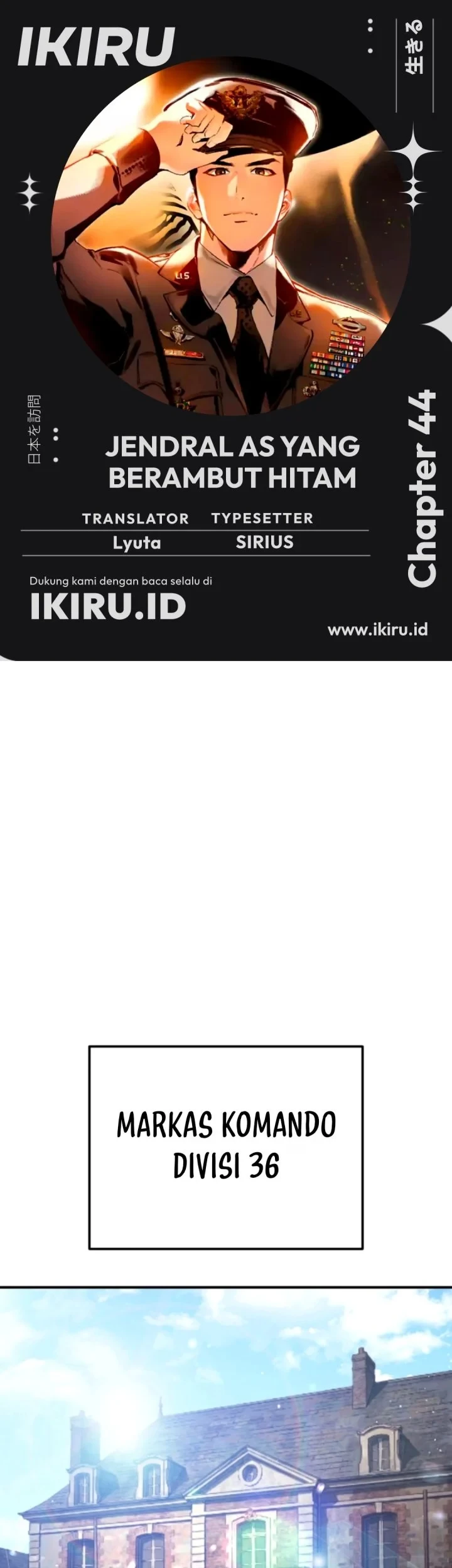 Komik Black-Haired US Army General Chapter 44 gambar 1