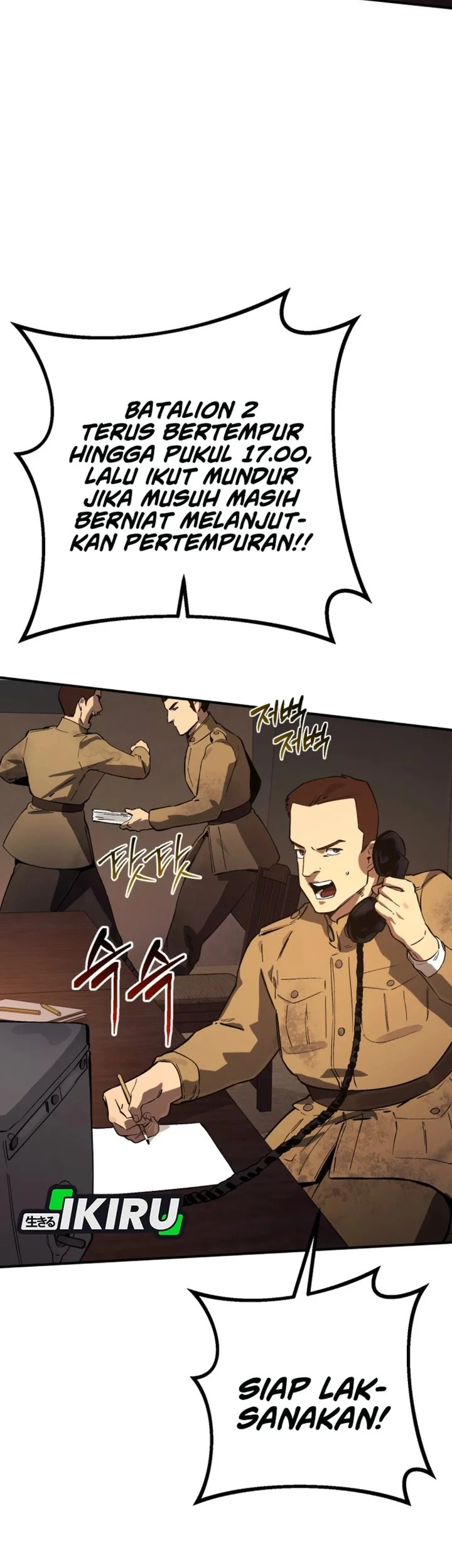 Black-Haired US Army General Chapter 46 Gambar 5