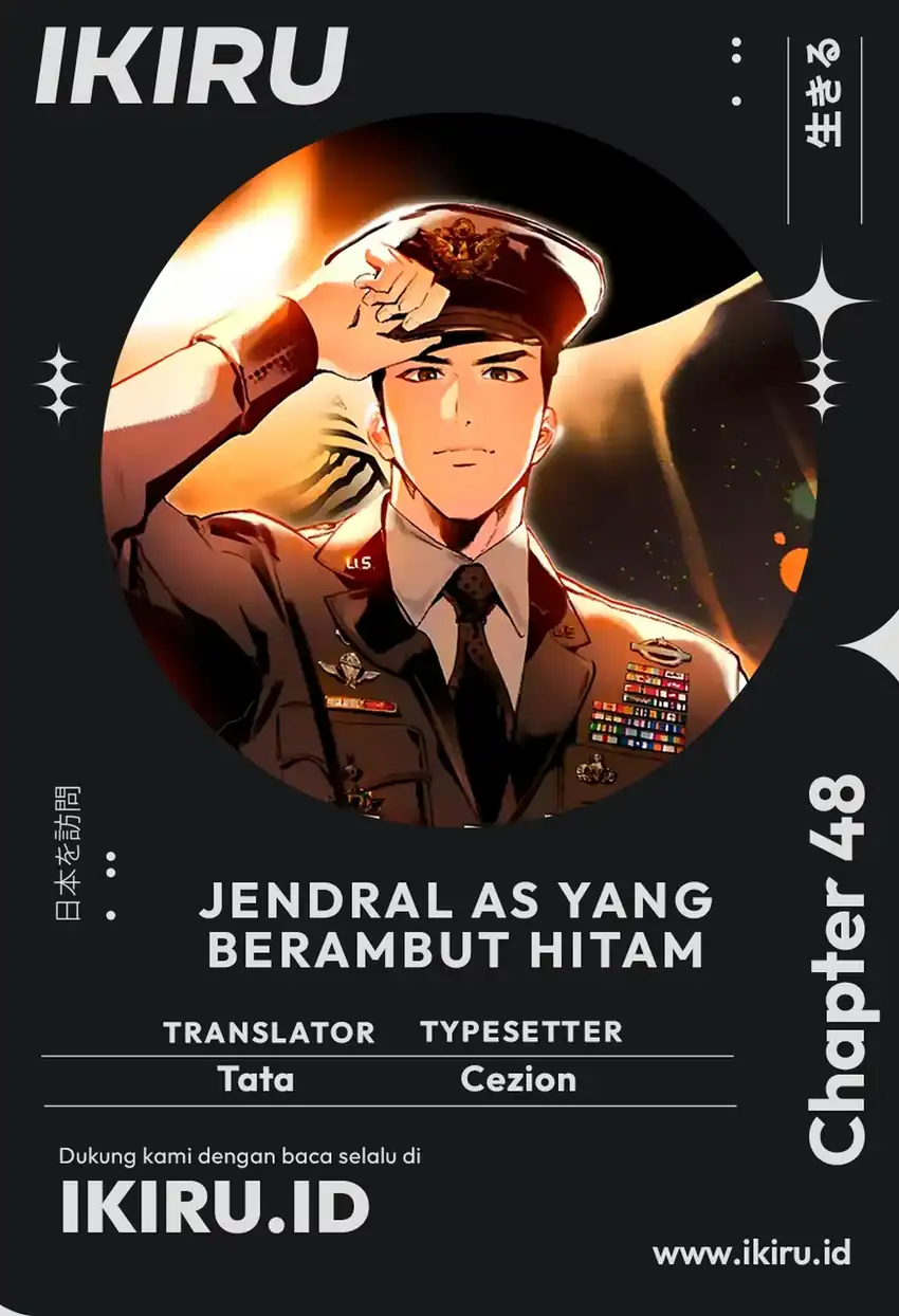 Komik Black-Haired US Army General Chapter 48 gambar 1