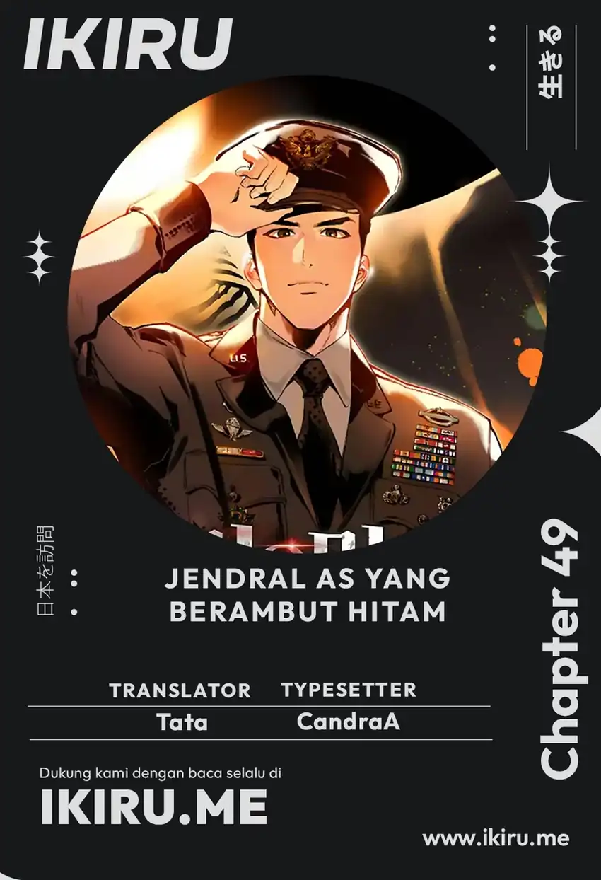 Komik Black-Haired US Army General Chapter 49 gambar 1
