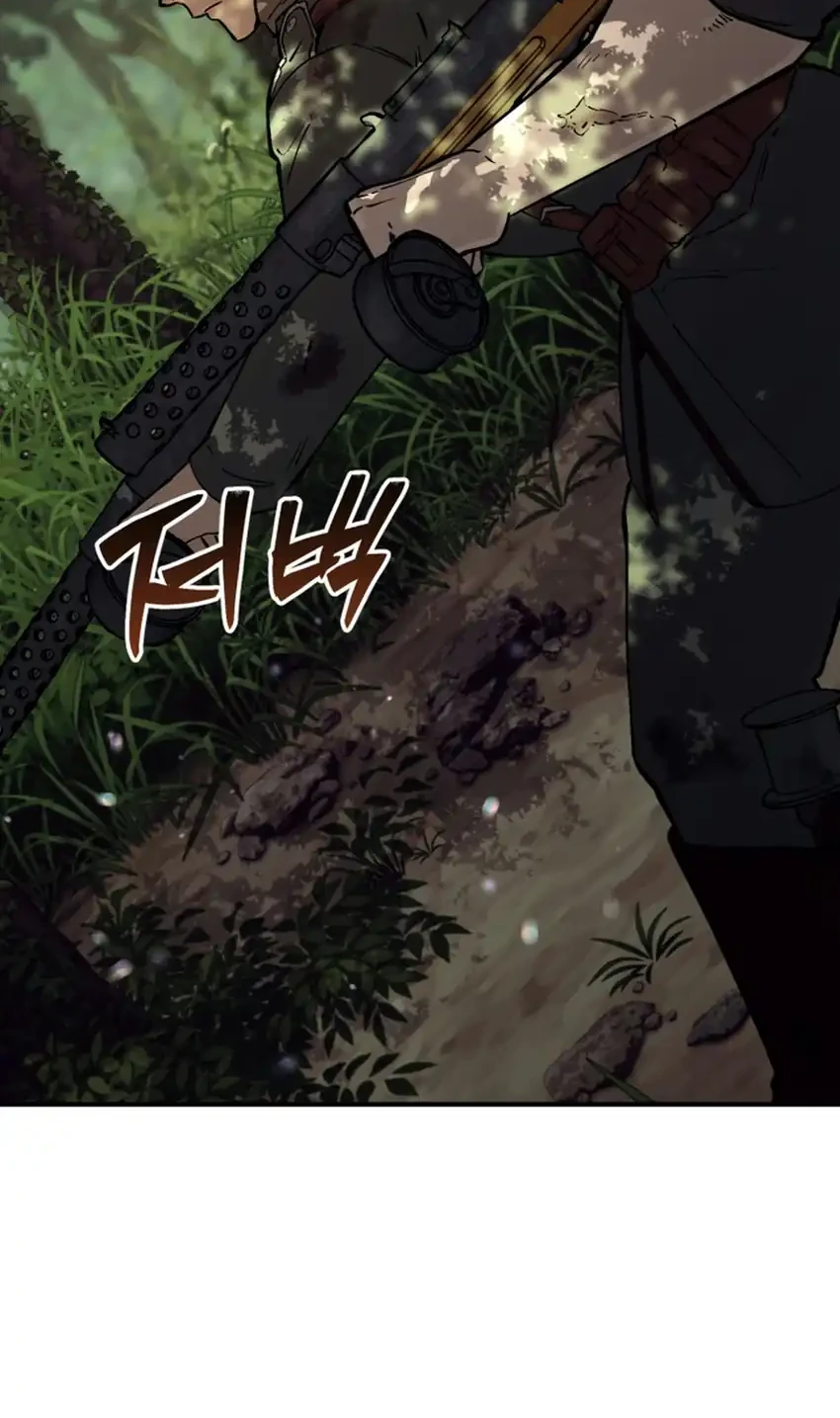 Black-Haired US Army General Chapter 49 Gambar 3