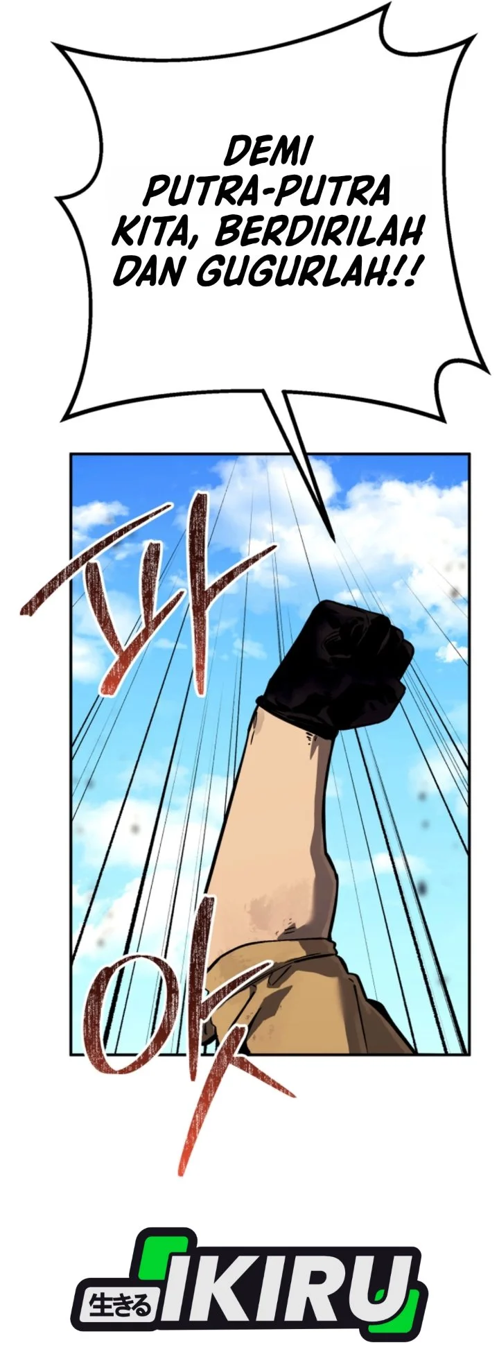 Black-Haired US Army General Chapter 52 Gambar 5
