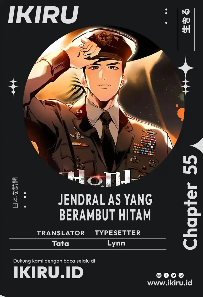Komik Black-Haired US Army General Chapter 55 gambar 1