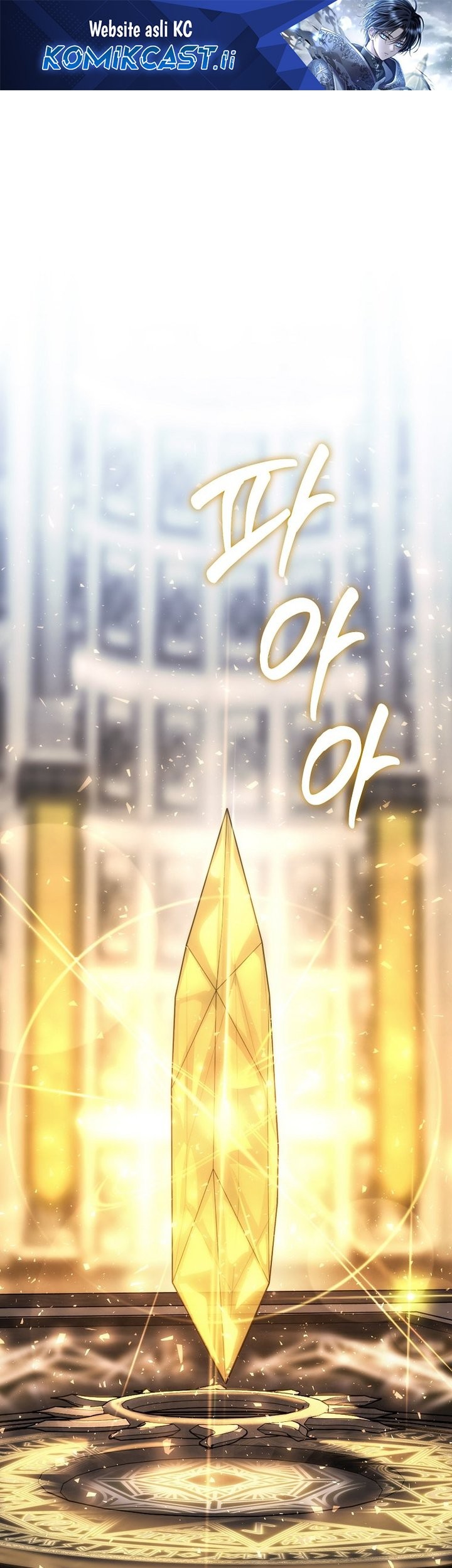 Komik Black Haze (Reboot) Chapter 36 gambar 1