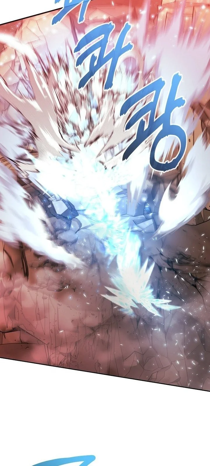Manhwa Black Haze (Reboot) Chapter 46 gambar 2