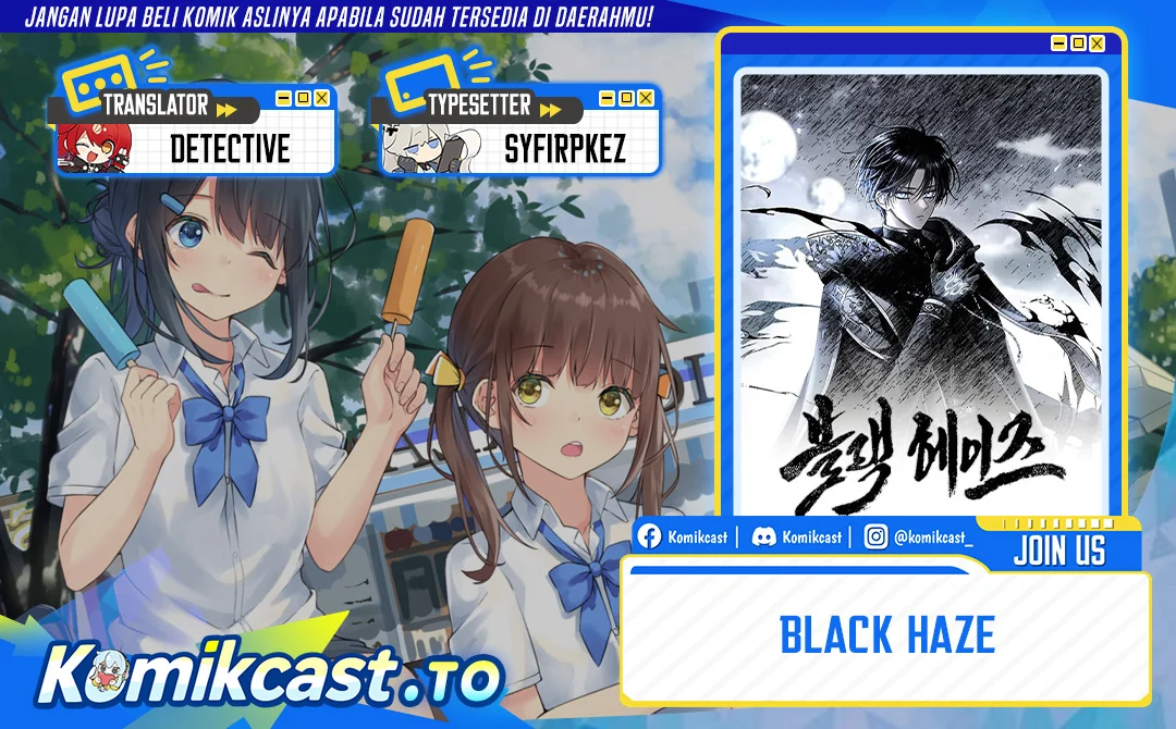 Komik Black Haze (Reboot) Chapter 82 gambar 1