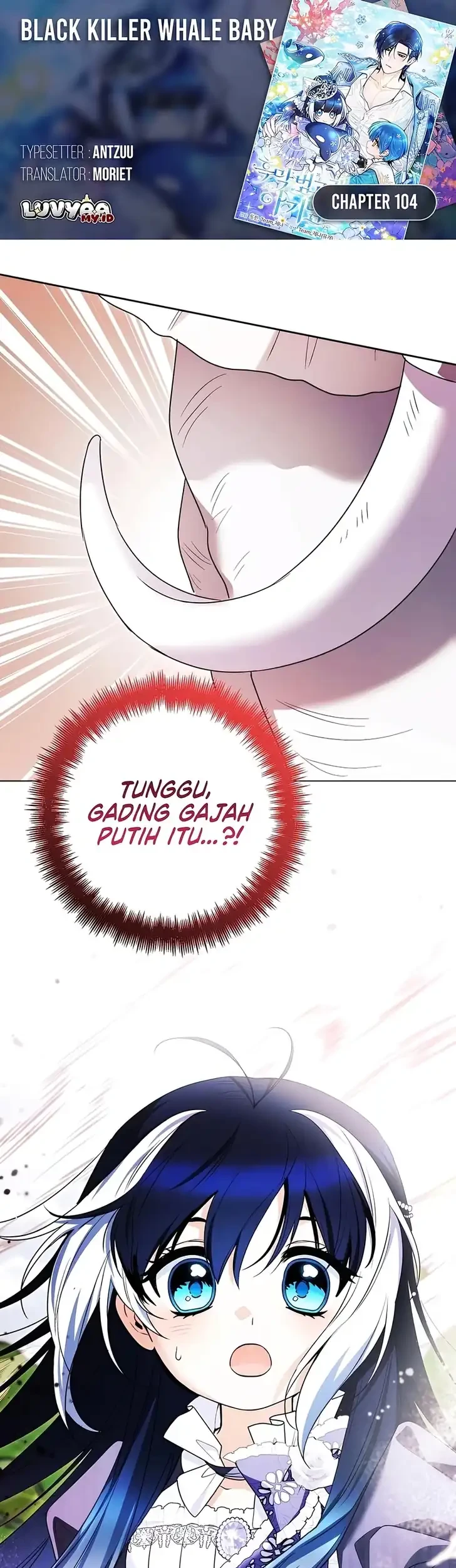 Komik Black Killer Whale Baby Chapter 104 gambar 1