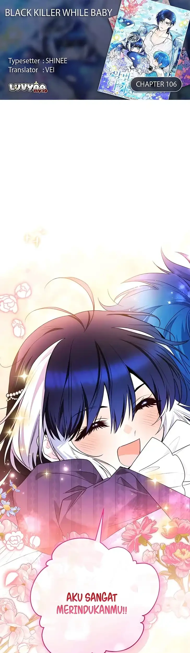 Komik Black Killer Whale Baby Chapter 106 gambar 1