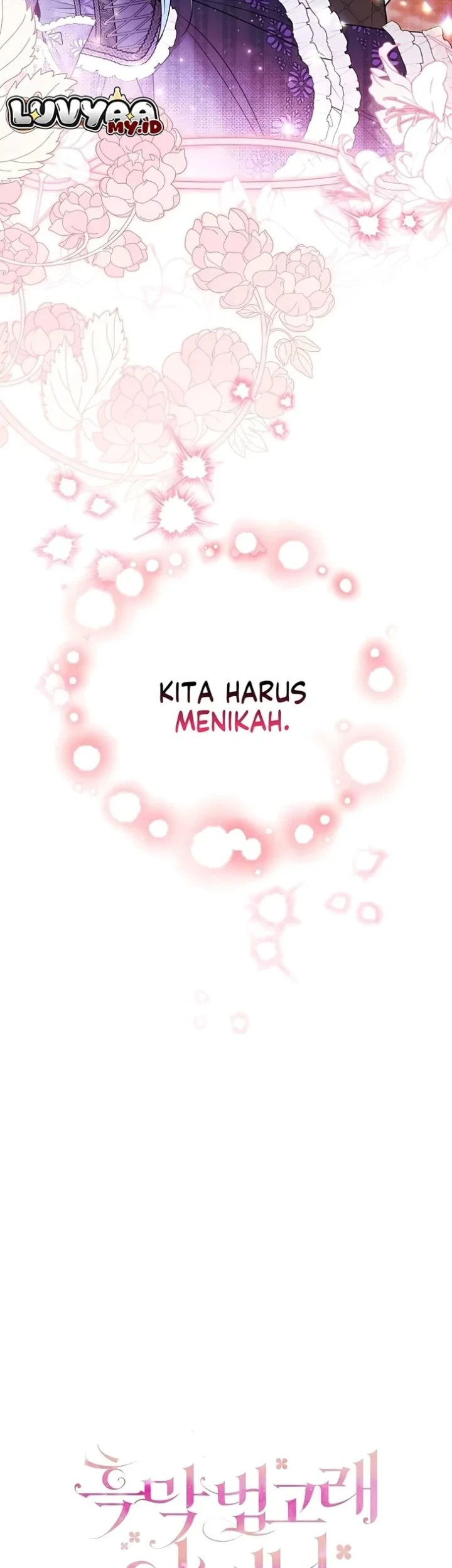 Manhwa Black Killer Whale Baby Chapter 107 gambar 2