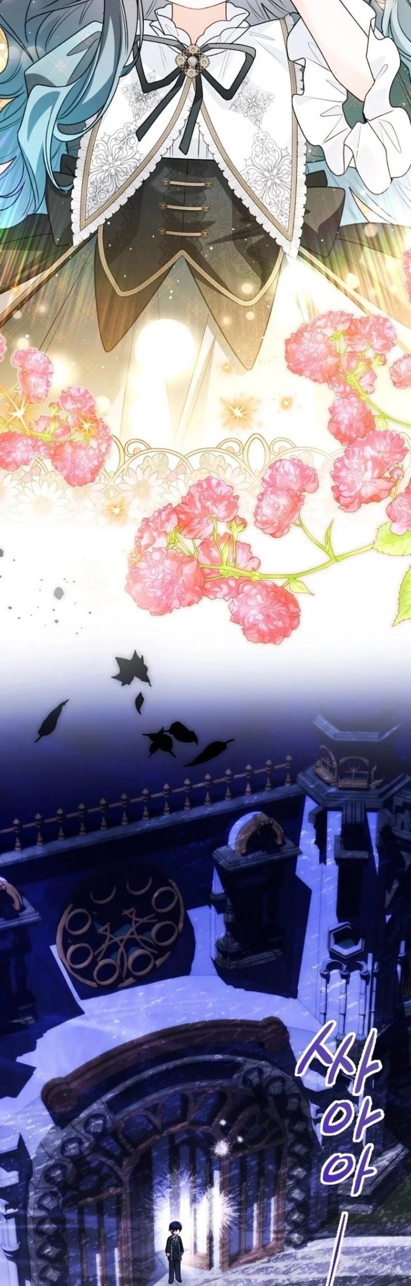 Black Killer Whale Baby Chapter 121 Gambar 3