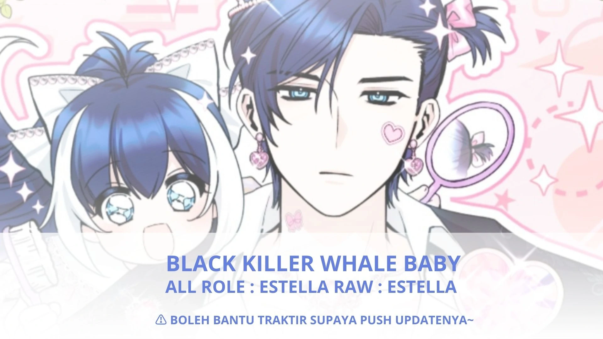 Komik Black Killer Whale Baby Chapter 55 gambar 1