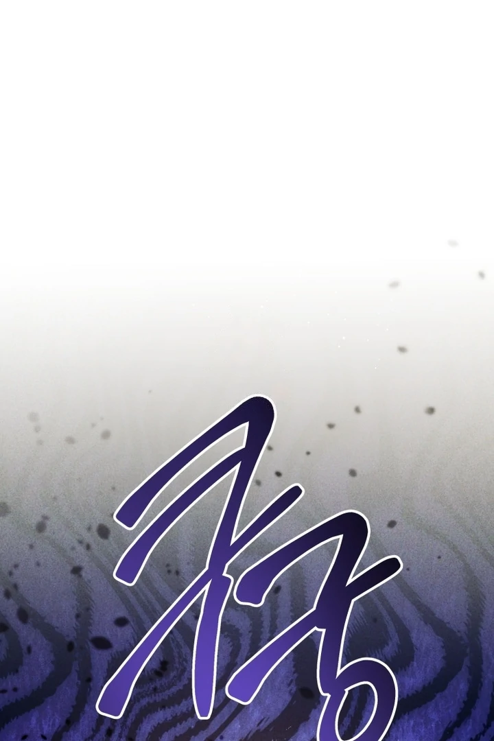 Manhwa Black Killer Whale Baby Chapter 58 gambar 2