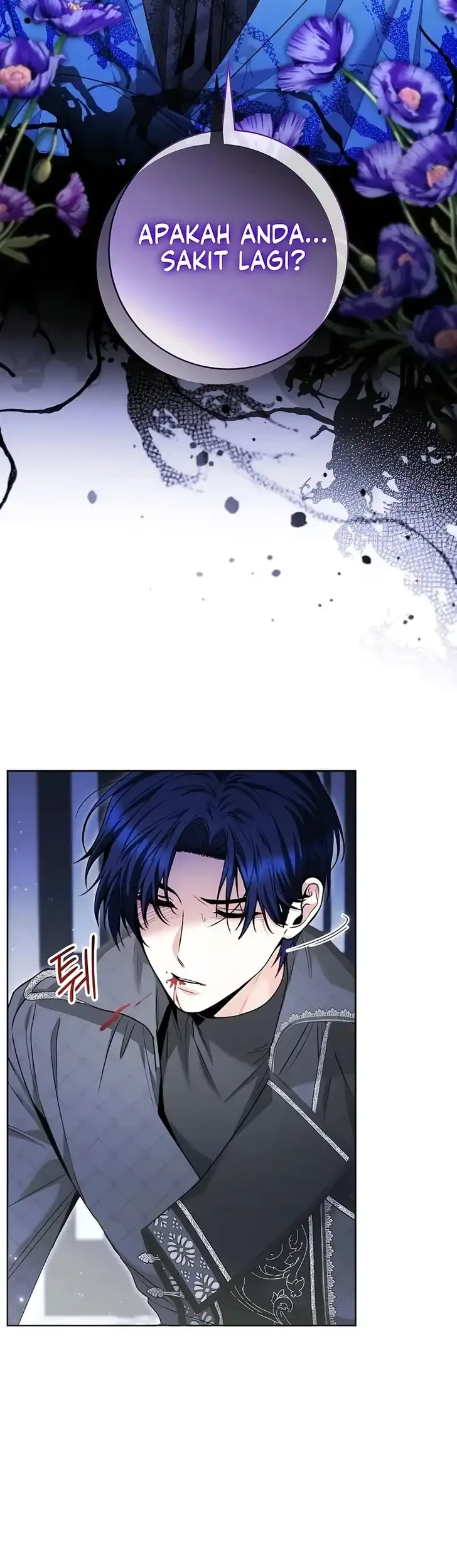 Manhwa Black Killer Whale Baby Chapter 98 gambar 2