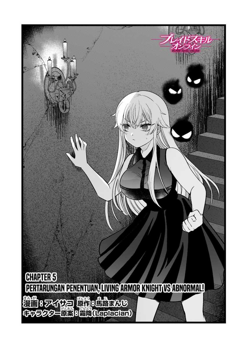 Manga Blade Skill Online: Gomi Shokugyou de Saijaku Bukide Kuso Status no Ore, Itsunomanika “Last Boss” ni Nariagarimasu! Chapter 5 gambar 2