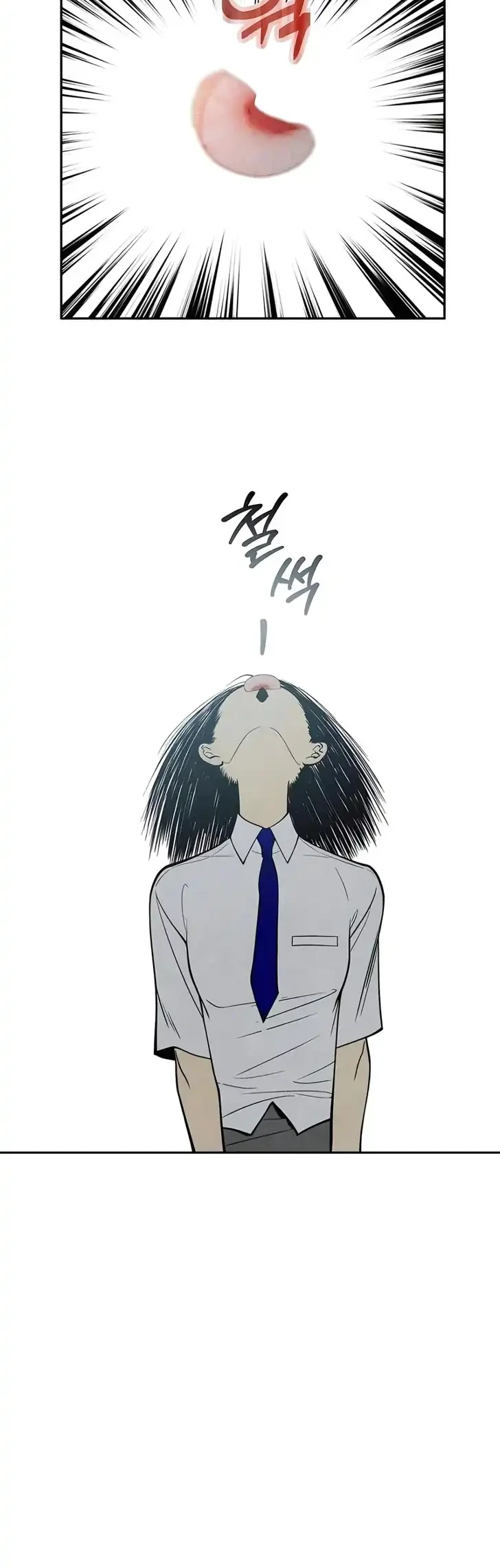 Blind Devotion Chapter 11 Gambar 3