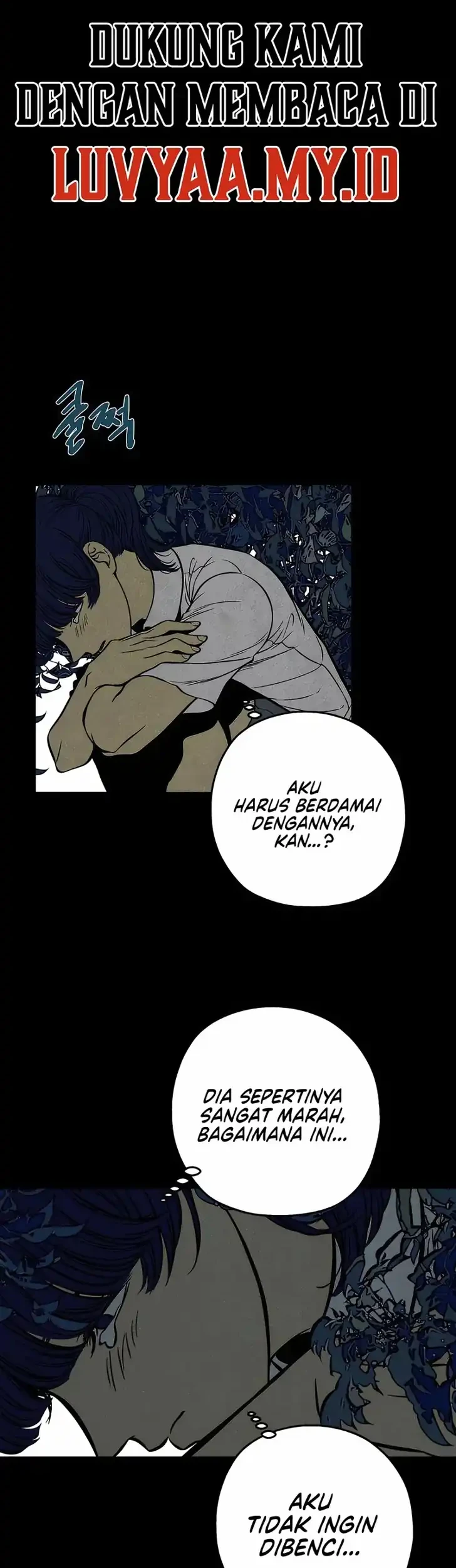 Manhwa Blind Devotion Chapter 17 gambar 2