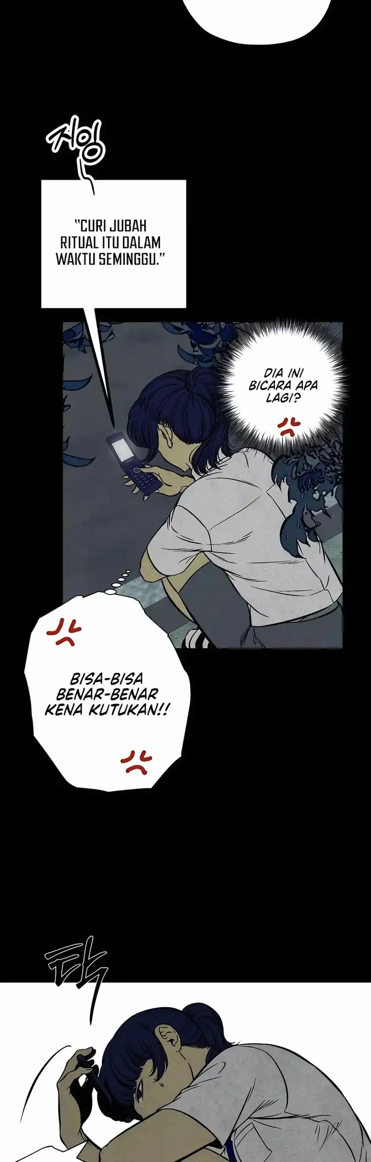Blind Devotion Chapter 17 Gambar 3