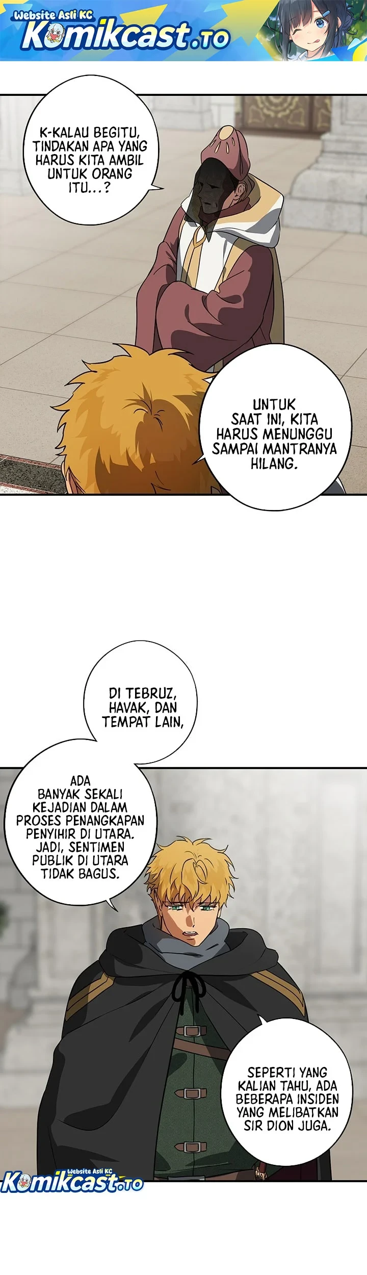 Manhwa Blinded By The Setting Sun Chapter 197 gambar 2
