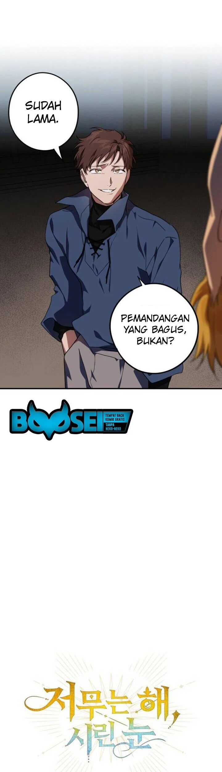 Blinded By The Setting Sun Chapter 61 Gambar 3