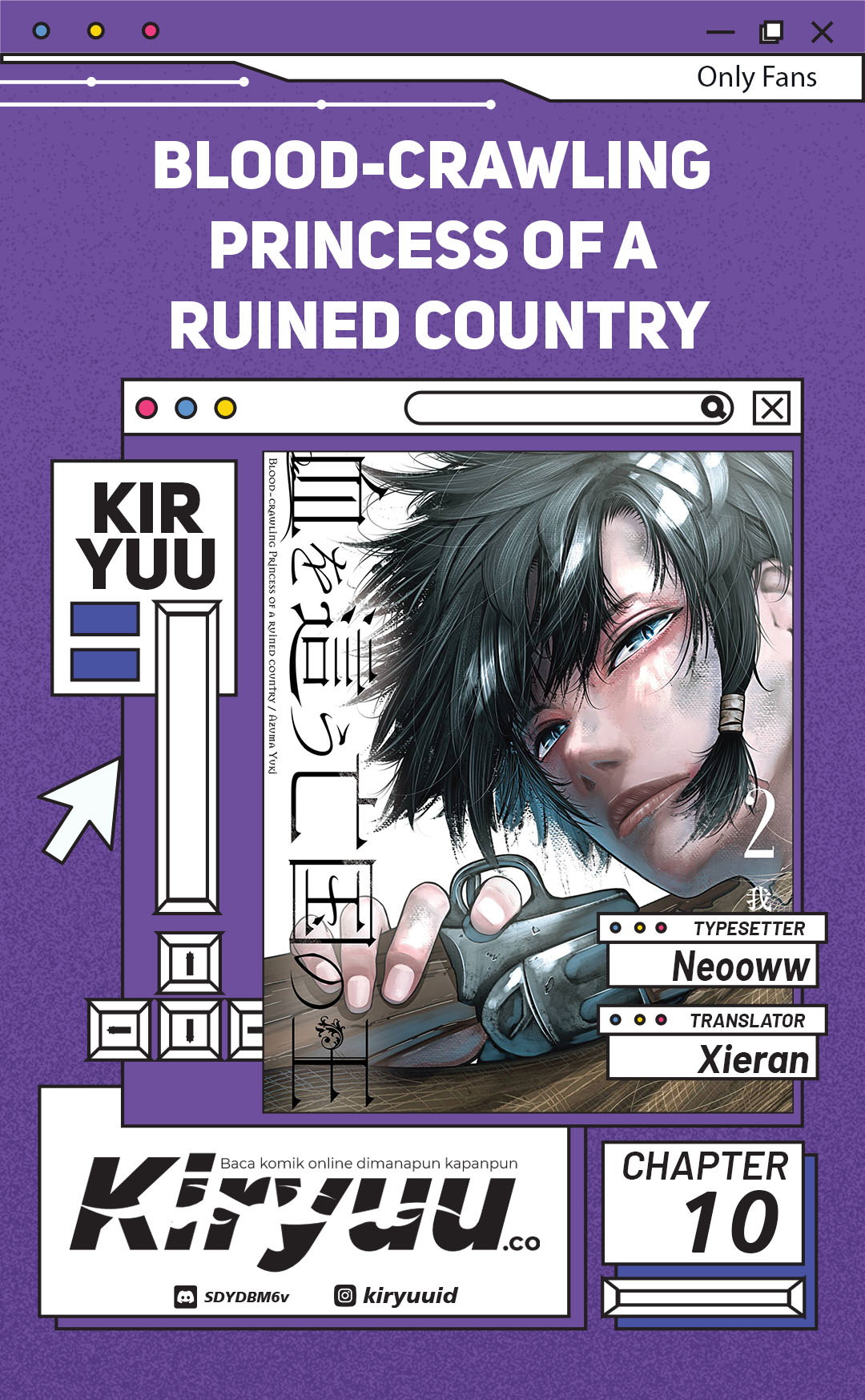 Komik Blood-crawling Princess of a ruined Country Chapter 10 gambar 1